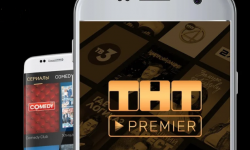 Скачать бесплатно приложение ТНТ Премьер на телефон и планшет